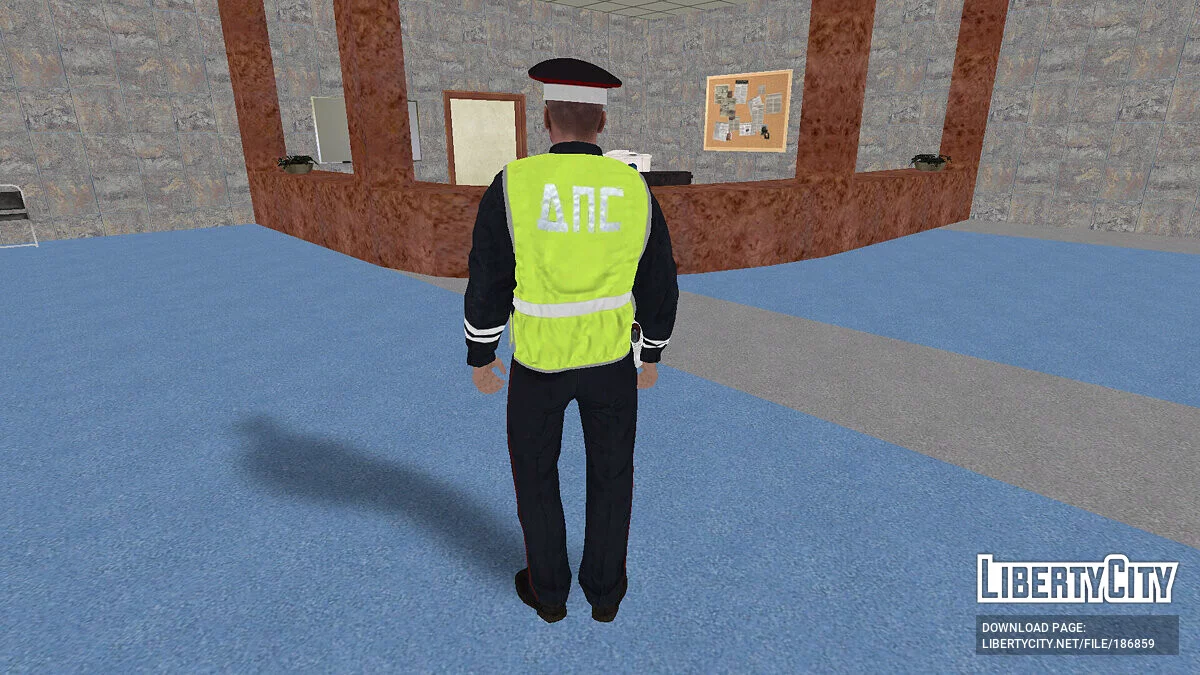 ДАІшник / GTA San Andreas