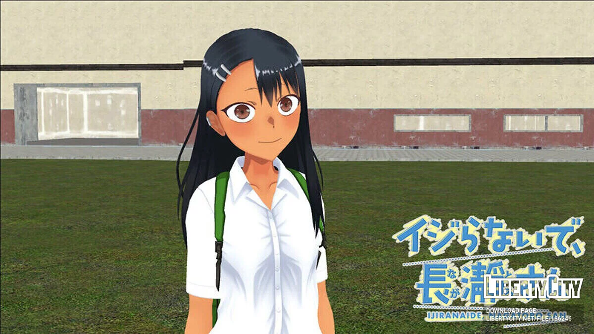 Hayase Nagatoro / GTA San Andreas