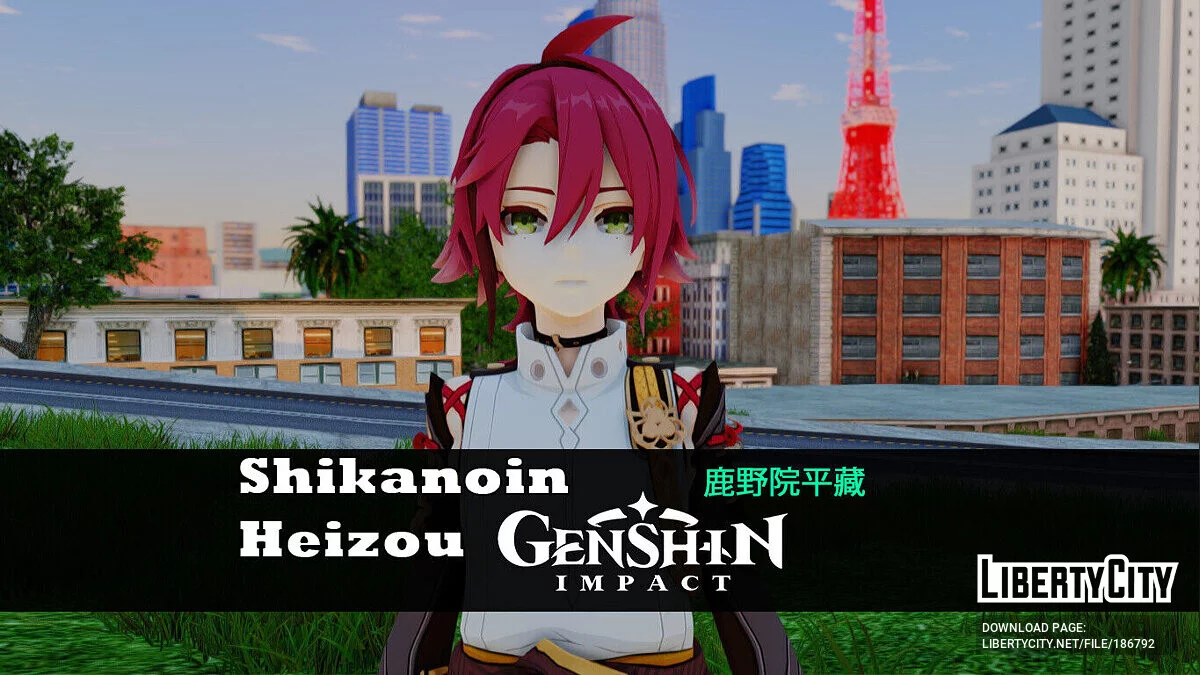 Сиканоин Хэйдзо из Genshin Impact / GTA San Andreas