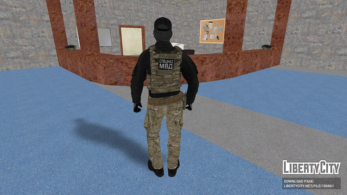 Спецназ МВС / GTA San Andreas