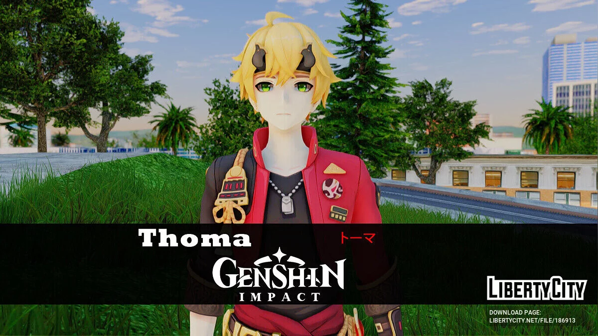 Тома з Genshin Impact / GTA San Andreas