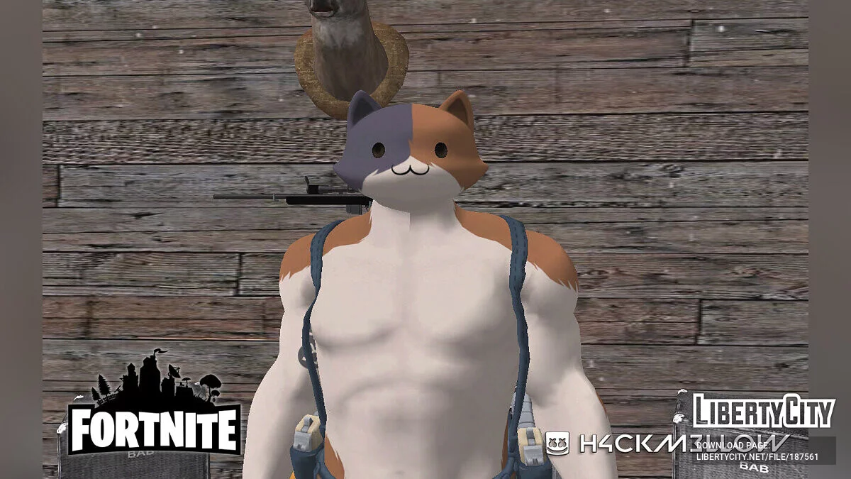 Мяускул из Fortnite / GTA San Andreas