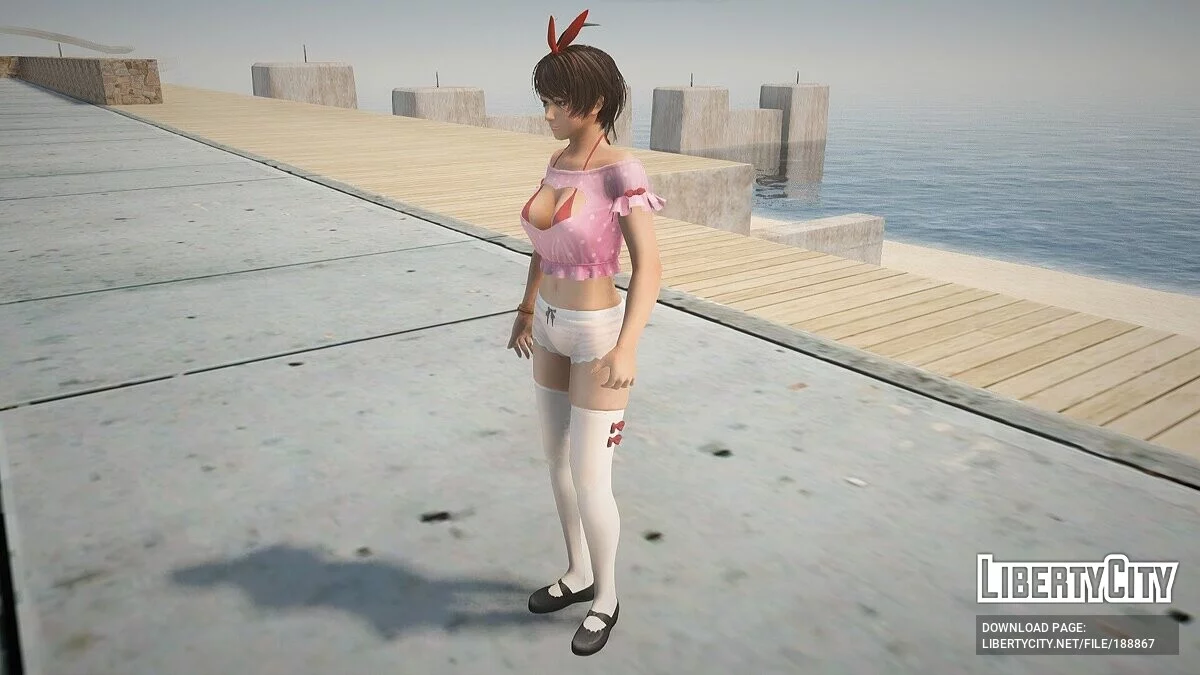 Patty dalam Pakaian Seksi / GTA San Andreas