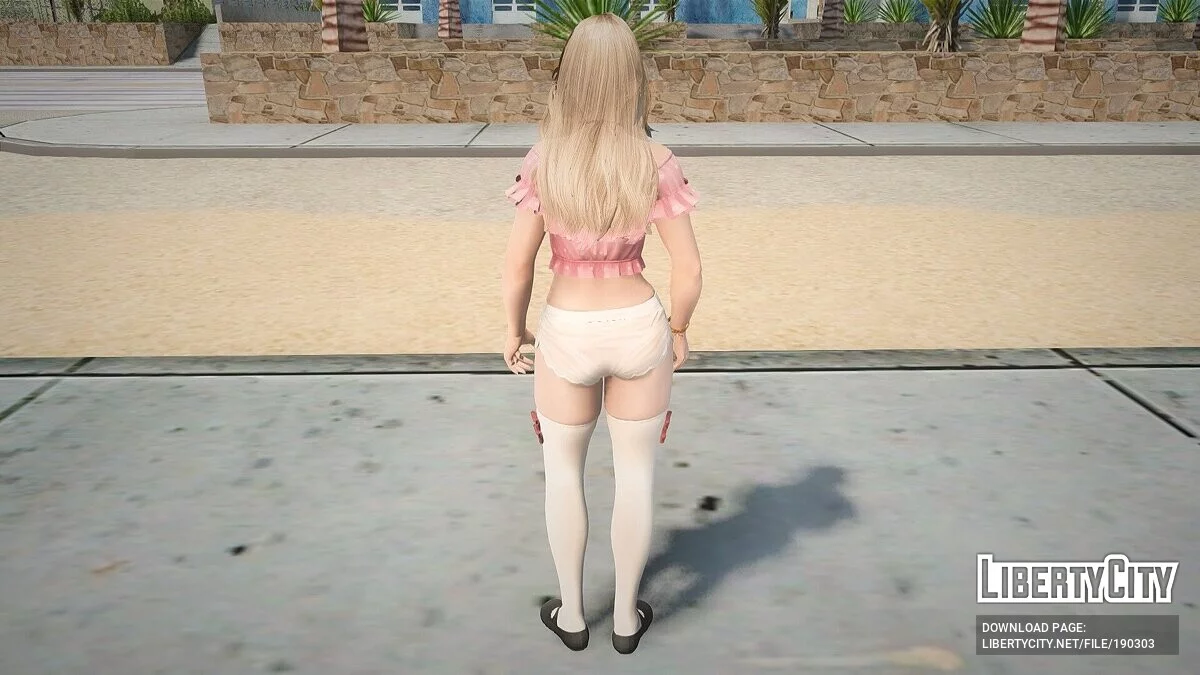 Amy Open Your Heart / GTA San Andreas