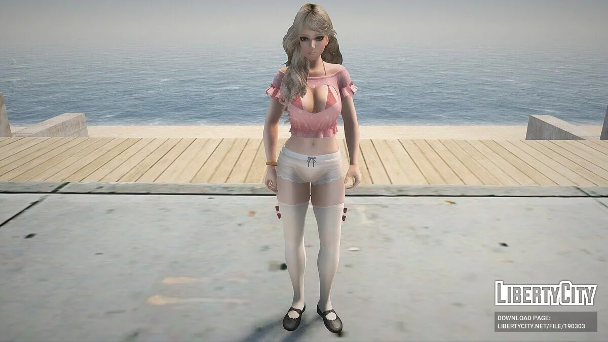 Amy Open Your Heart / GTA San Andreas