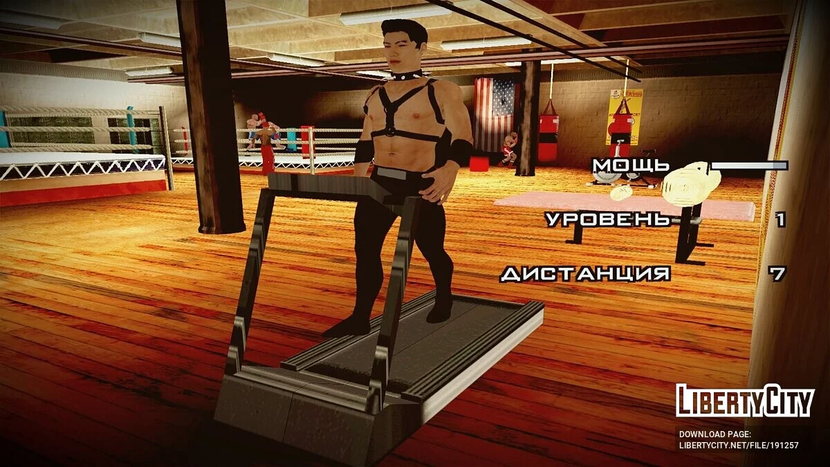 Jovem Van Darkholme de Gachimuchi / GTA San Andreas