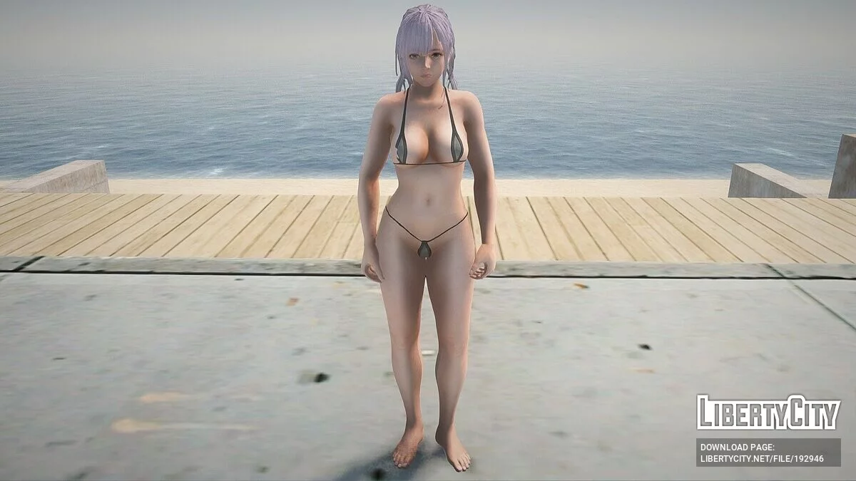 菲奥娜穿比基尼 / GTA San Andreas