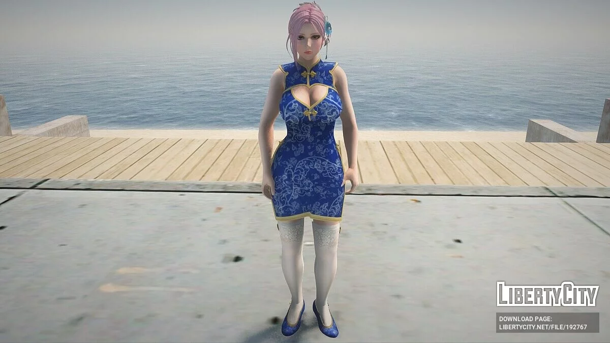 Elise Mandarin Chinese Dress / GTA San Andreas