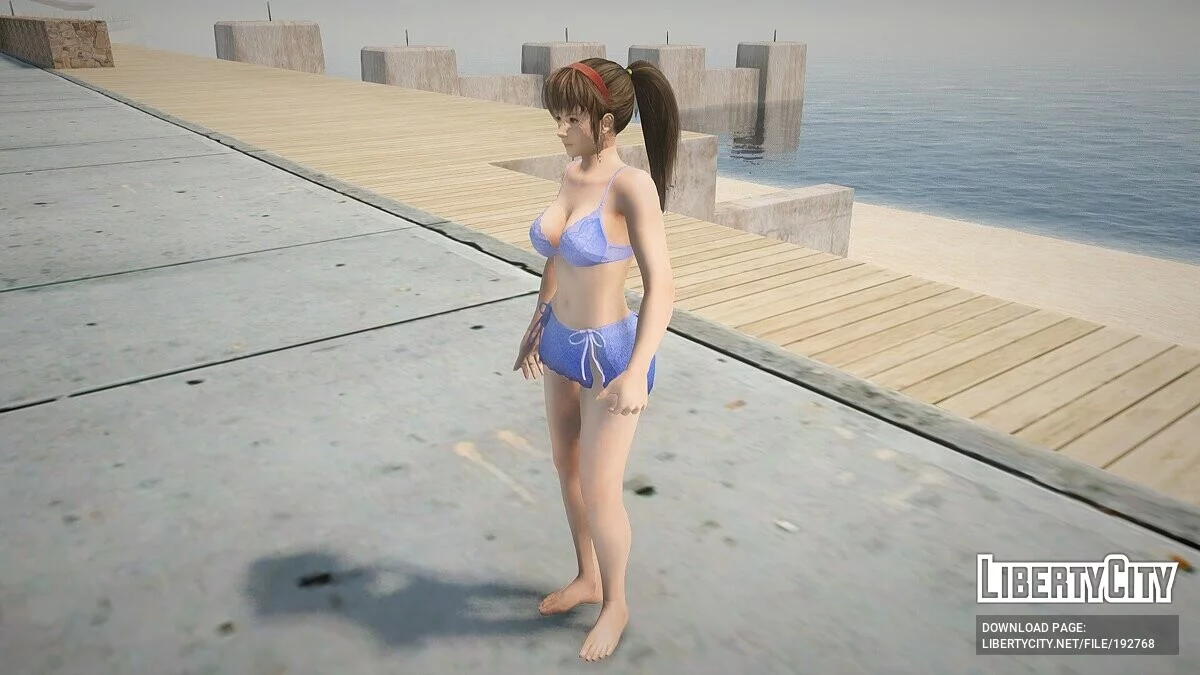 Hitomi Parrot / GTA San Andreas