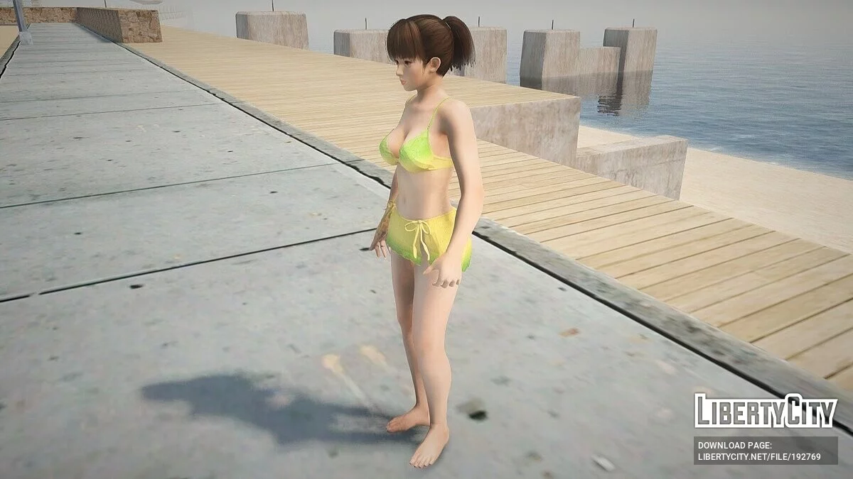 Leifang Parrot / GTA San Andreas