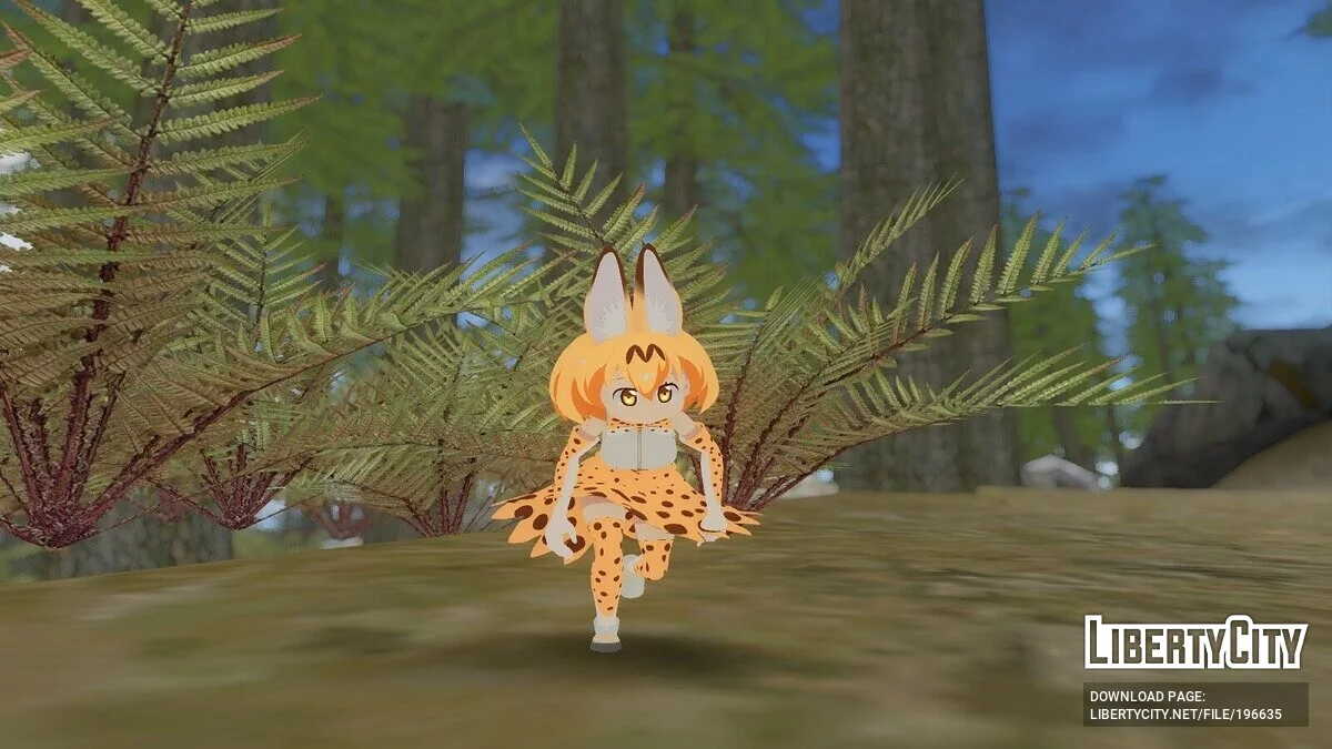 Serval-chan (Kemono Friends) / GTA San Andreas