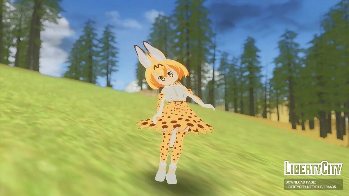 Serval-chan (Kemono Friends) / GTA San Andreas