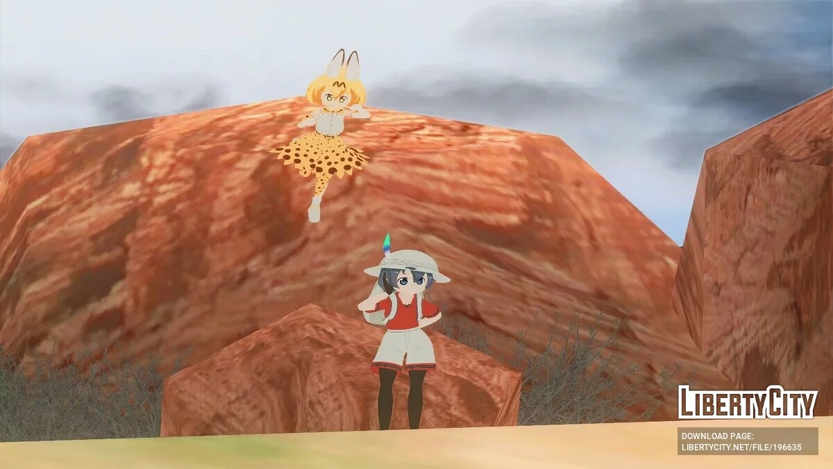 Serval-chan (Kemono Friends) / GTA San Andreas