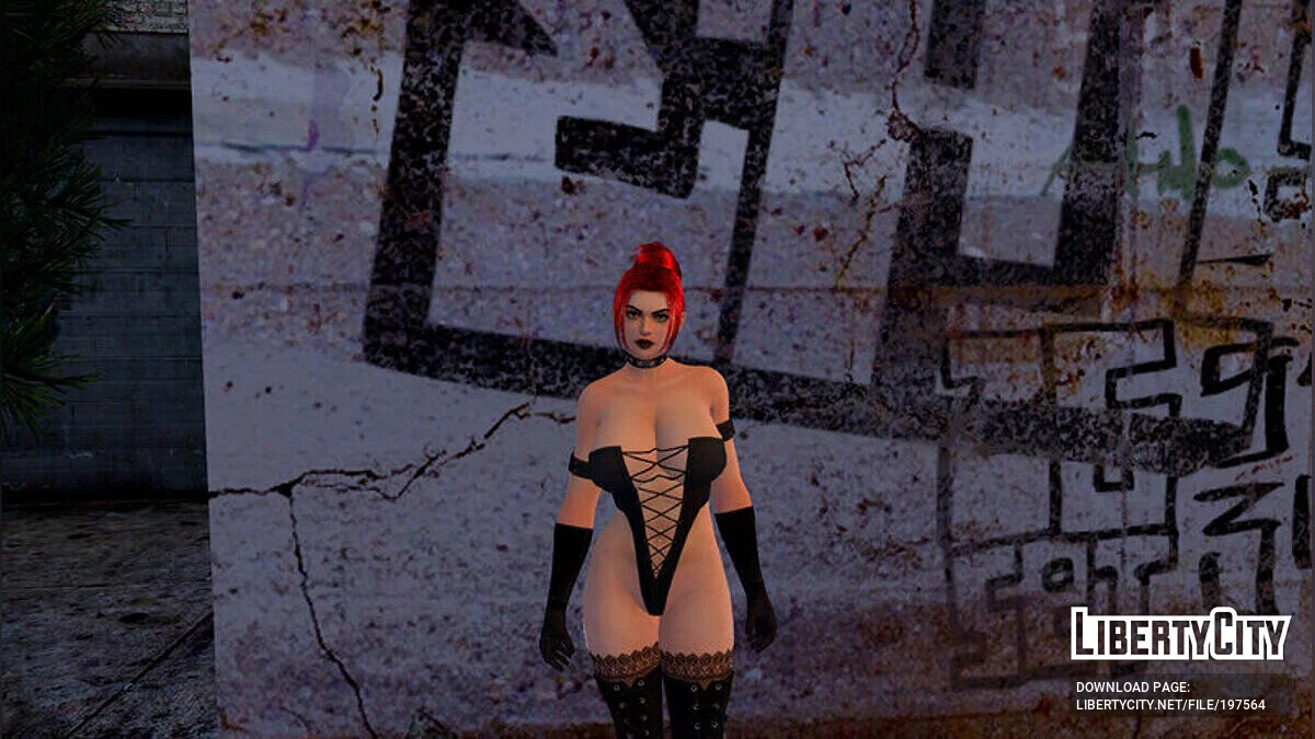 Rachel caliente de DOA / GTA San Andreas