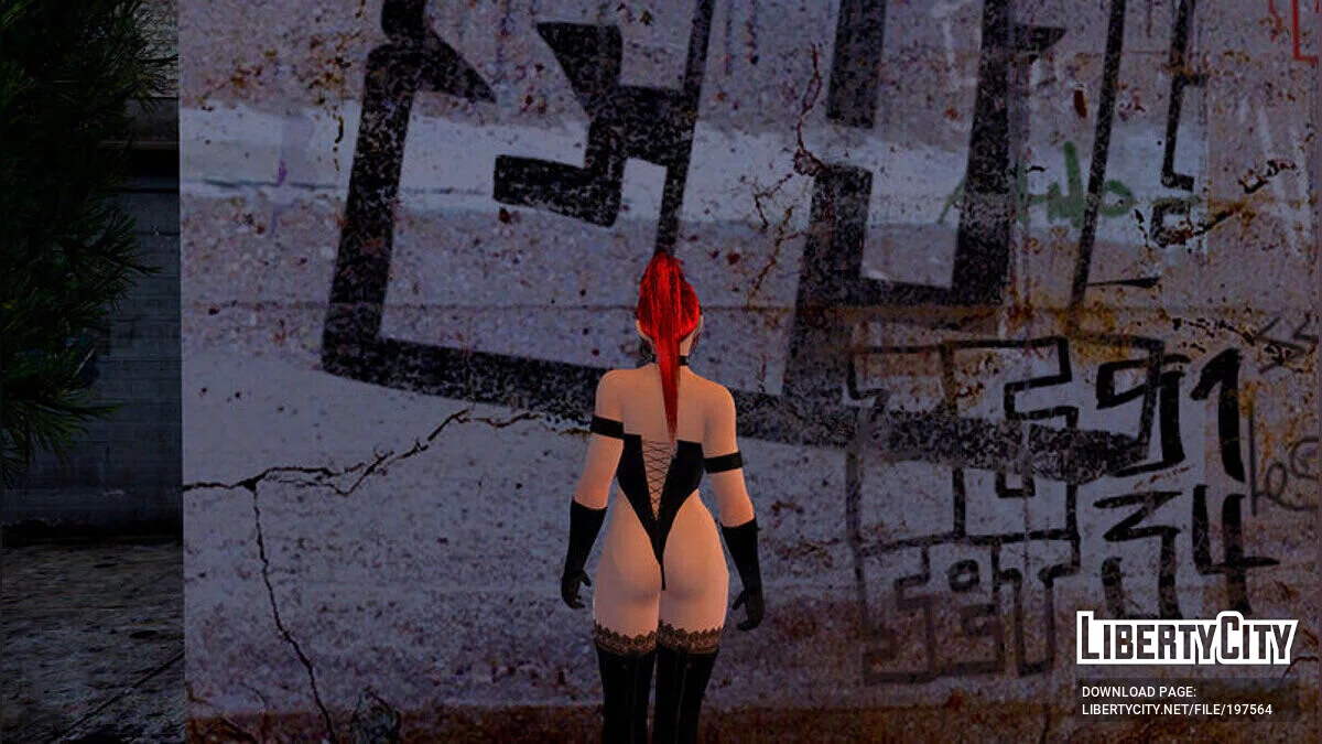 Rachel caliente de DOA / GTA San Andreas