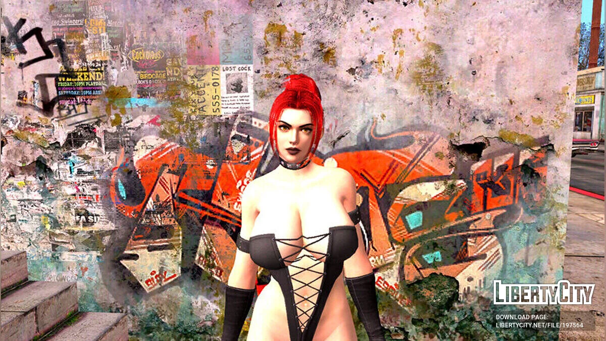 Rachel caliente de DOA / GTA San Andreas