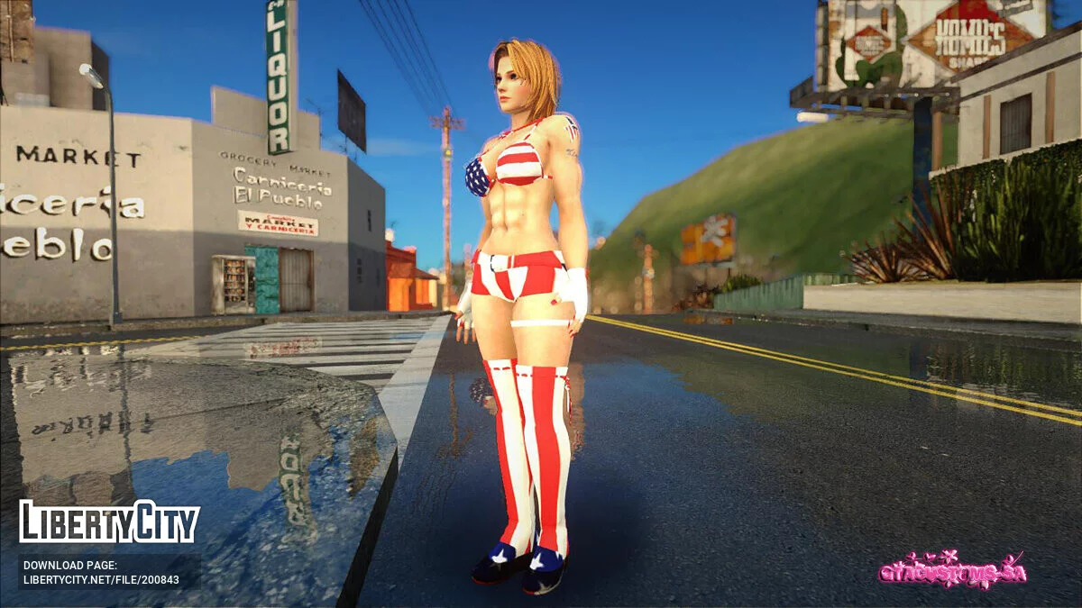 Tina Armstrong Muscle Mami / GTA San Andreas