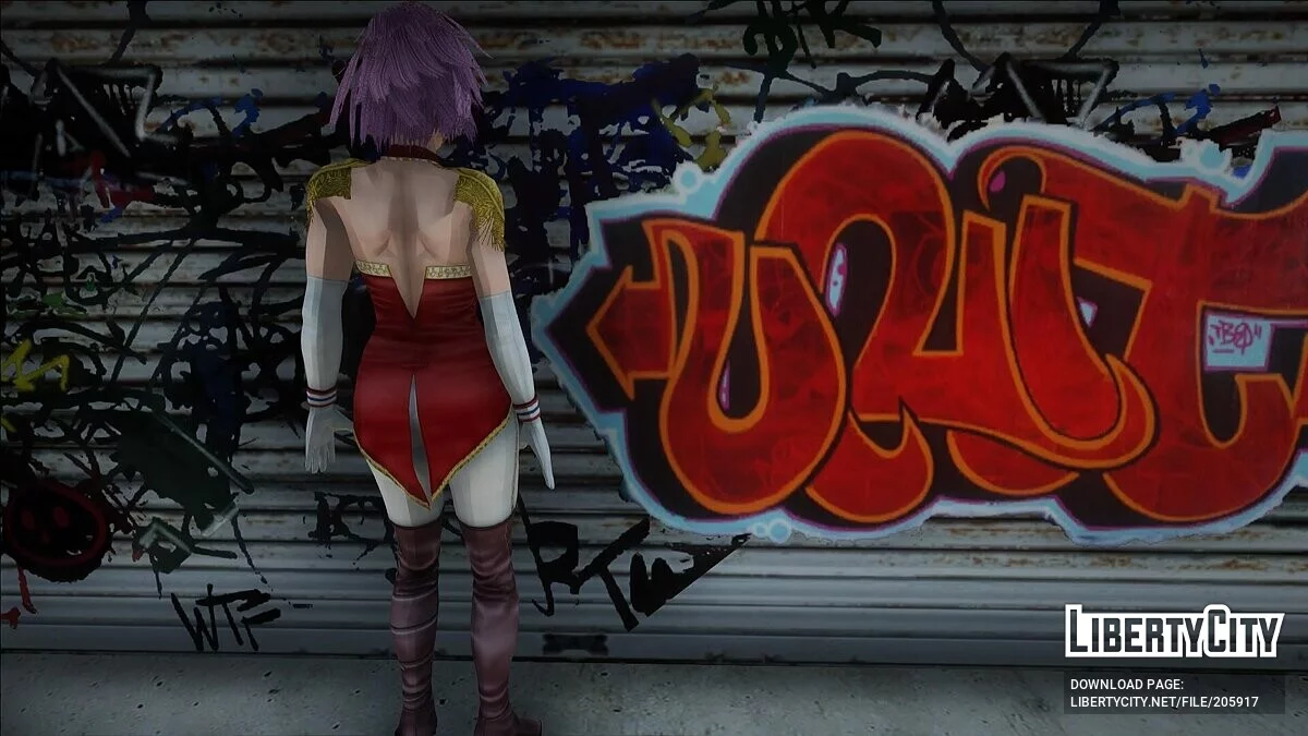 Noble Rose (Superstar) (Rumble Roses XX) / GTA San Andreas