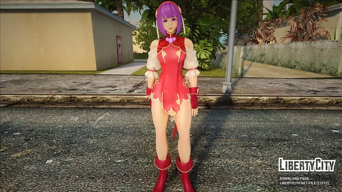 Athena Asamiya - KOF XV / GTA San Andreas