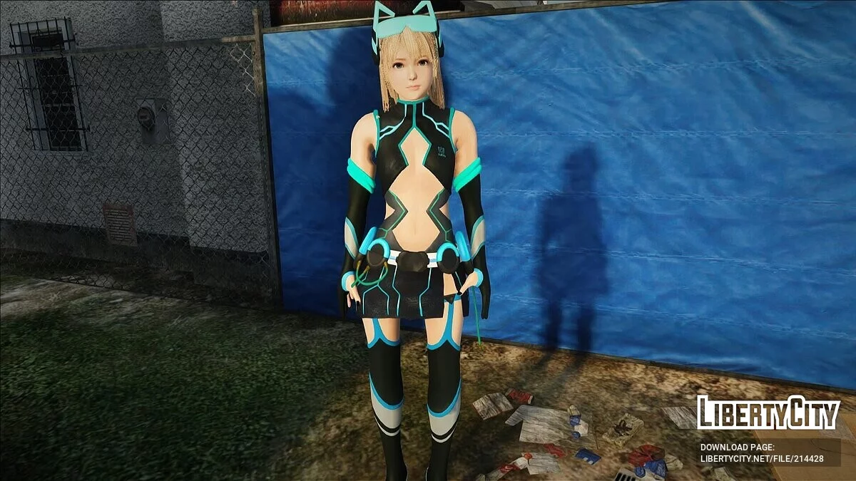 Marie Rose Sci Fi / GTA San Andreas