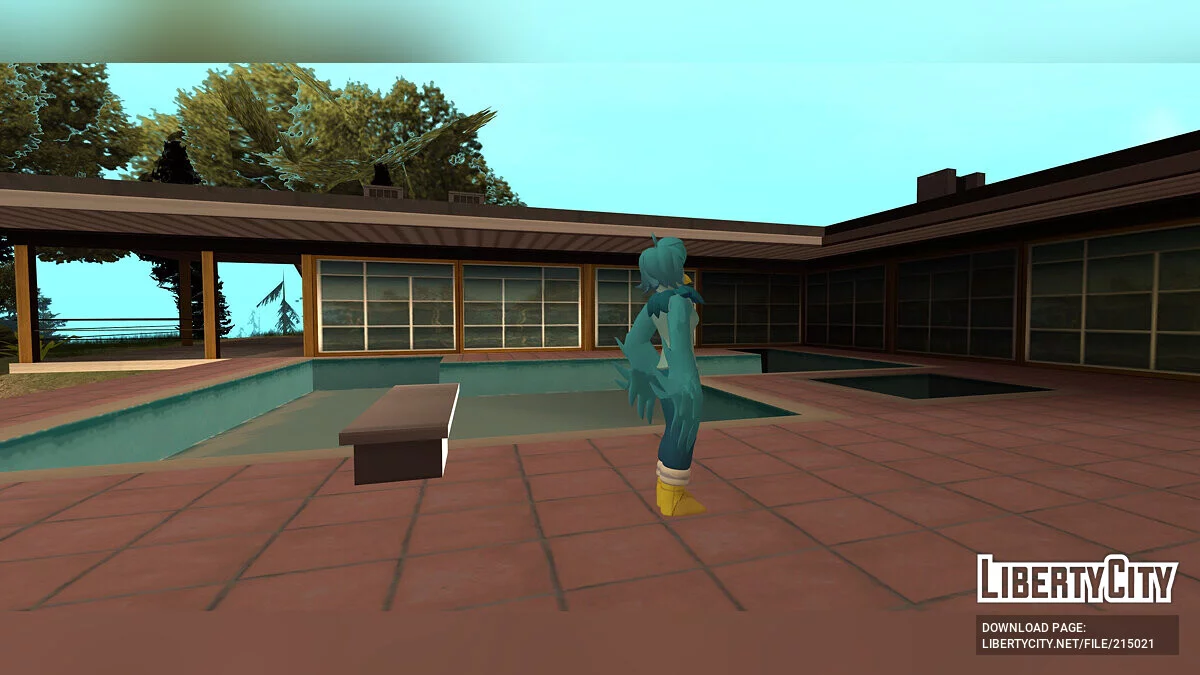 Martlet d'Undertale : Yellow / GTA San Andreas