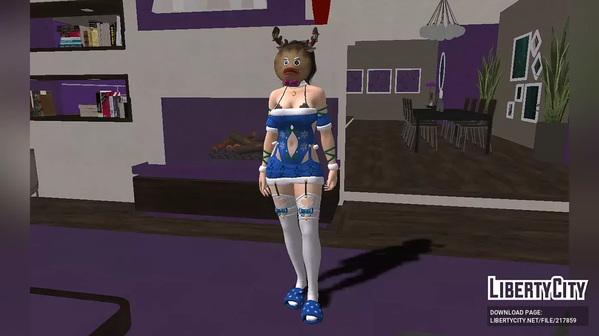 DOAXVV Momiji - Outfit für eine süße Weihnachtsnacht / GTA San Andreas