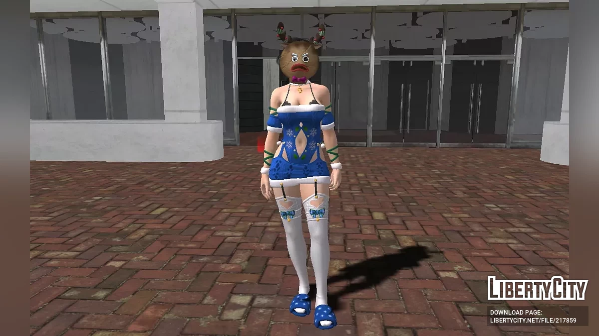 DOAXVV Momiji - Outfit für eine süße Weihnachtsnacht / GTA San Andreas