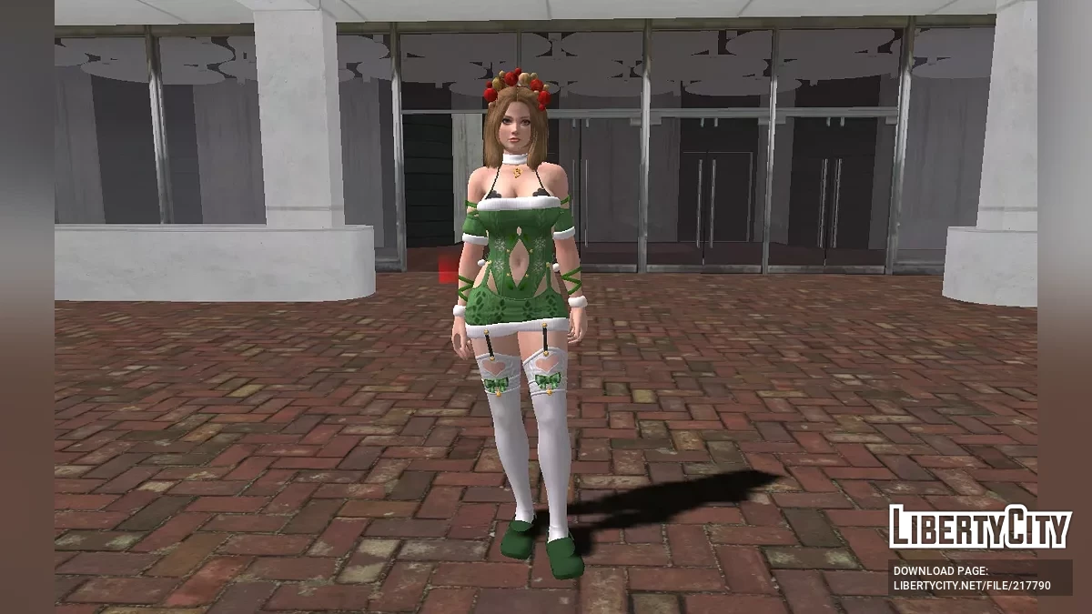 蒂娜·阿姆斯特朗的圣诞服装 / GTA San Andreas