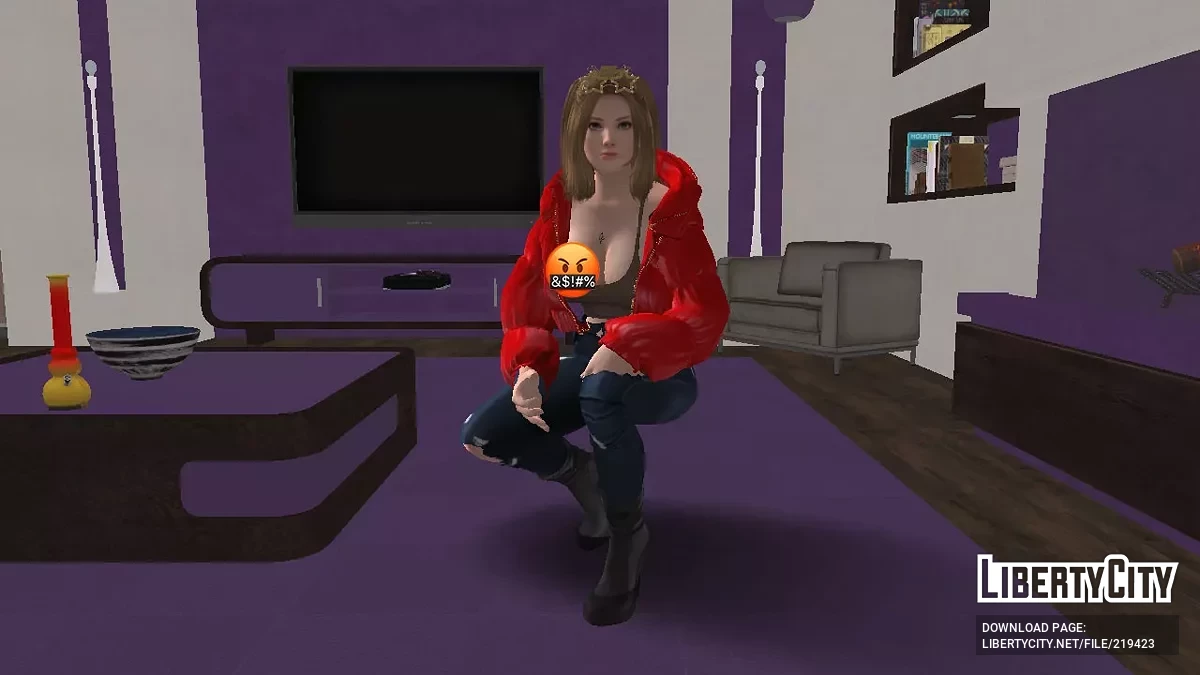 Kurtka Tina Armstrong Slim Fit / GTA San Andreas