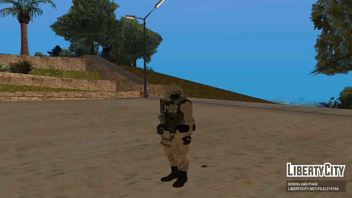 Couture blanche de CoD : Black Ops / GTA San Andreas