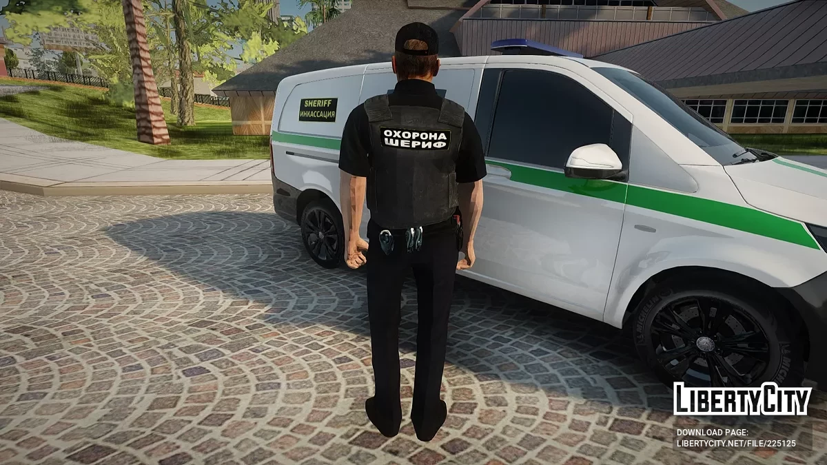 A security guard of the