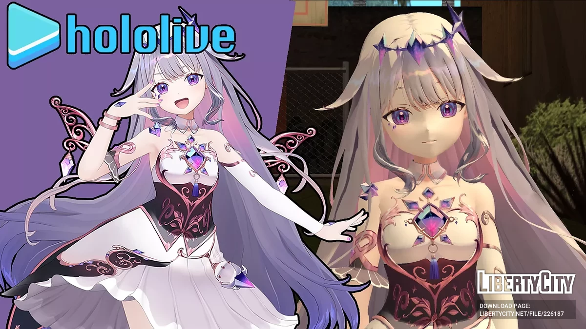 Koseki Bijou (Hololive) / GTA San Andreas