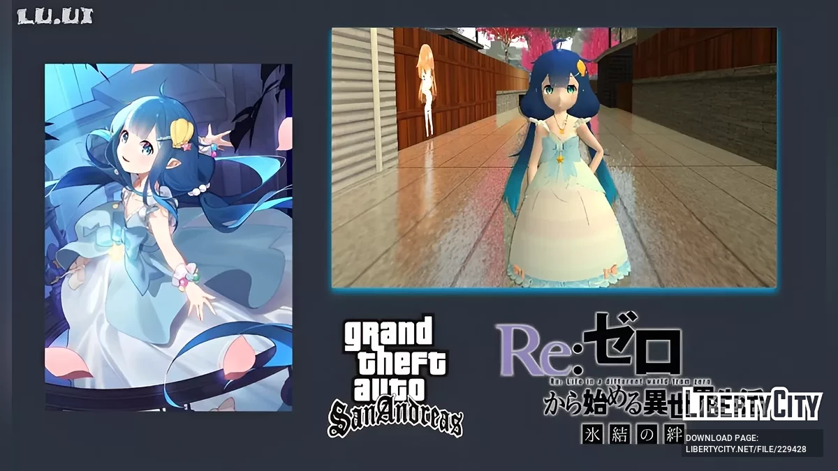Анемона - Re:Zero INFINITY / GTA San Andreas
