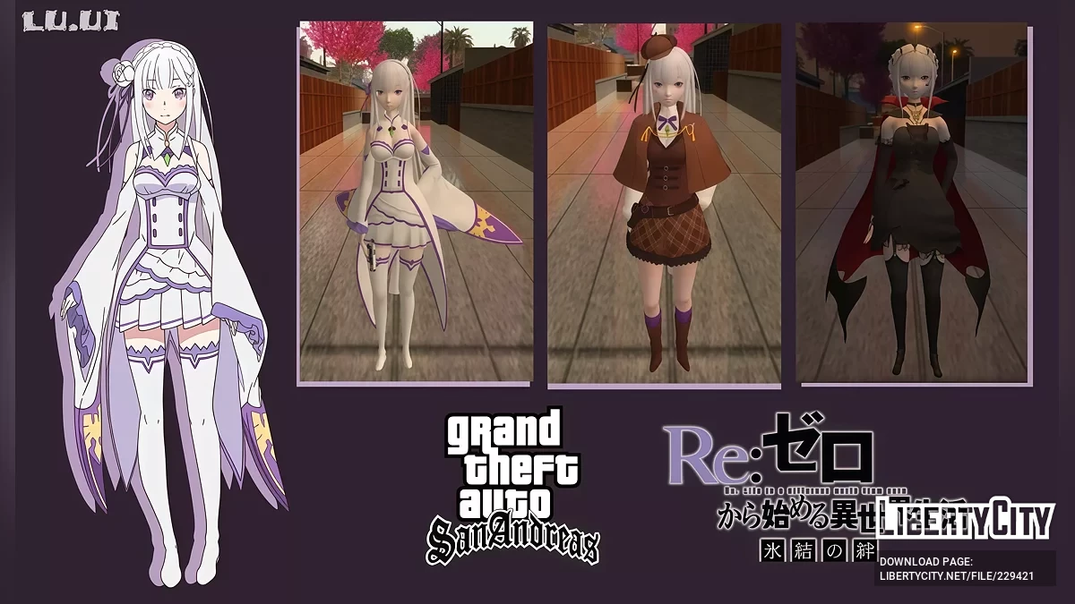 Емілія - Re:Zero. Життя з нуля в альтернативному світі / GTA San Andreas