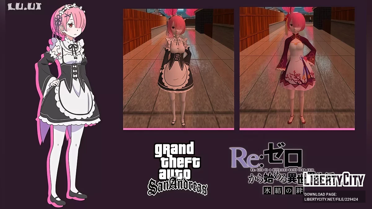 Ram - Re:Zero. Leben von Grund auf in einer alternativen Welt / GTA San Andreas
