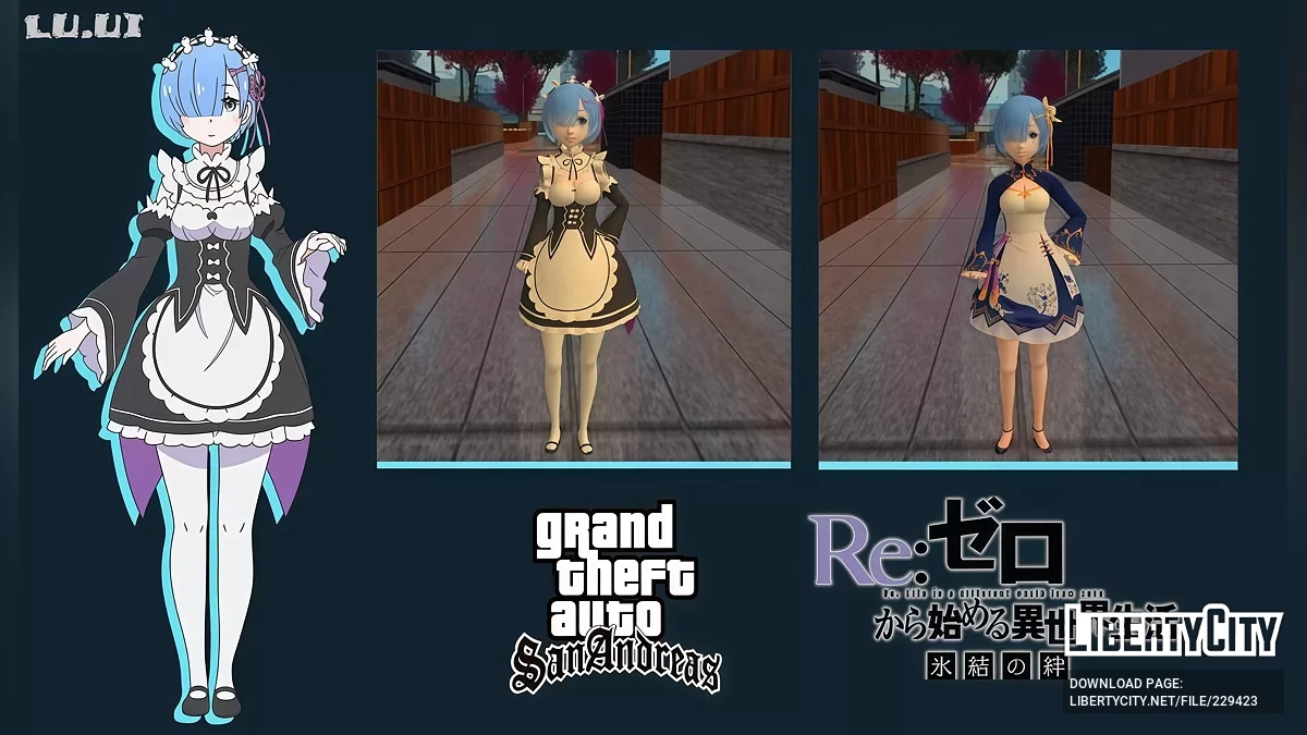 Rem - Re:Zero. Leben von Grund auf in einer alternativen Welt / GTA San Andreas