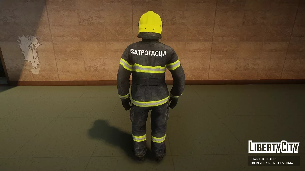 Bombeiro Sérvio / GTA San Andreas