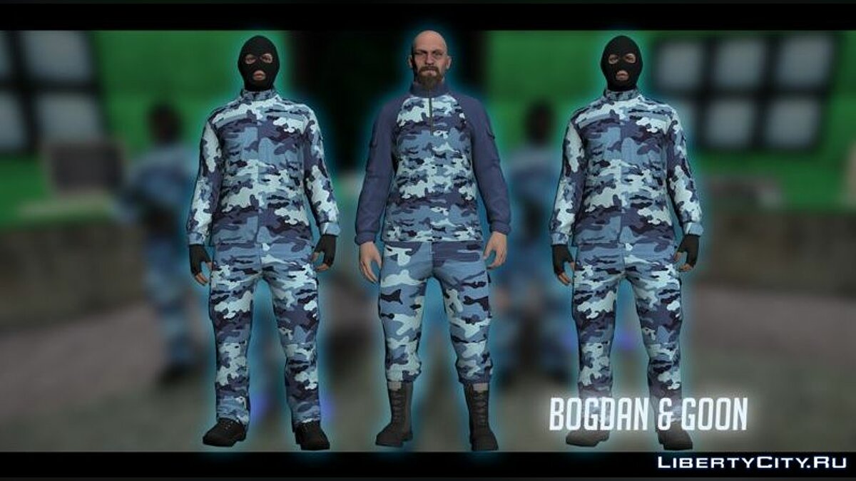 Download Bogdan and the mercenary: skins from GTA Online for GTA San Andreas