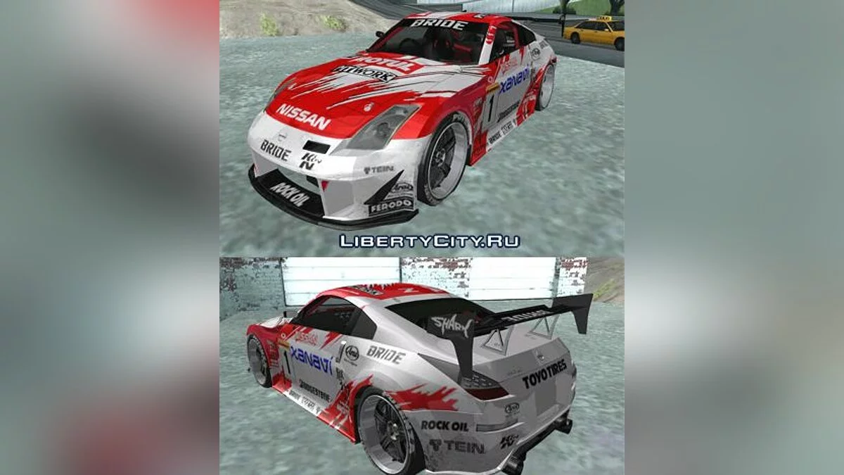 Xanavi 350Z / GTA San Andreas