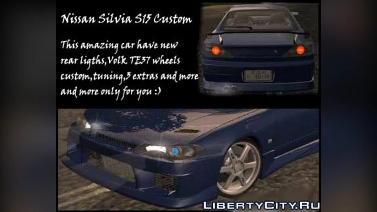 Nissan Silvia S15 / GTA San Andreas