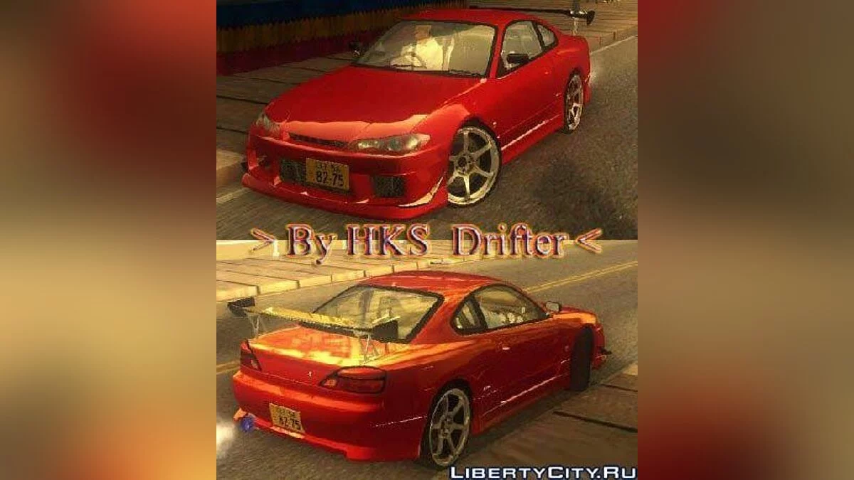 Nissan Silvia S15 N.O.B / GTA San Andreas