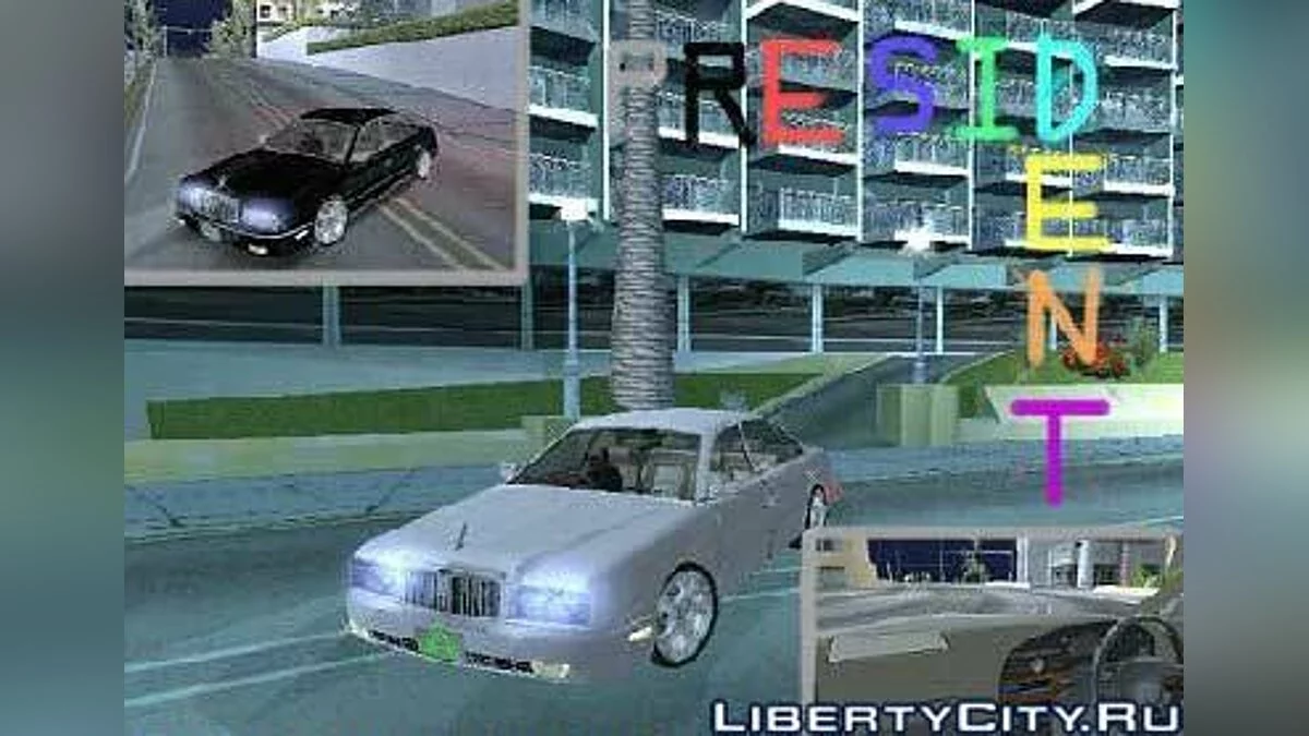 NISSAN PRESIDENT JS / GTA San Andreas