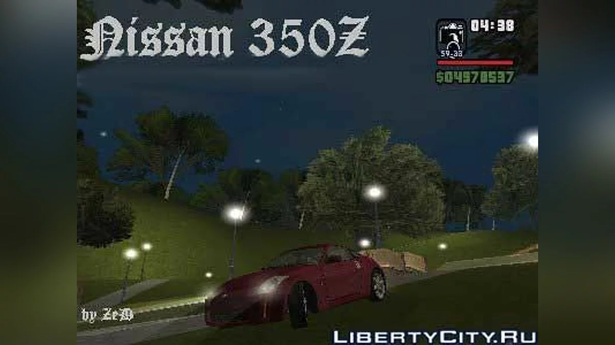 Nissan 350Z / GTA San Andreas