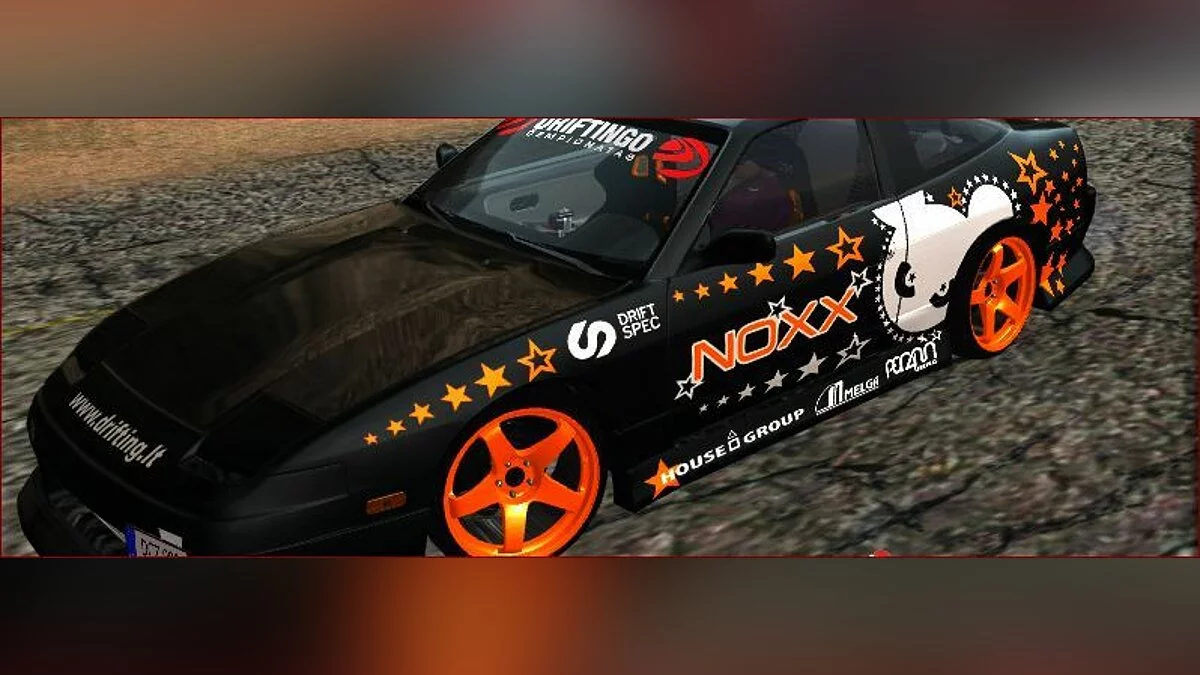 Nissan RPS13