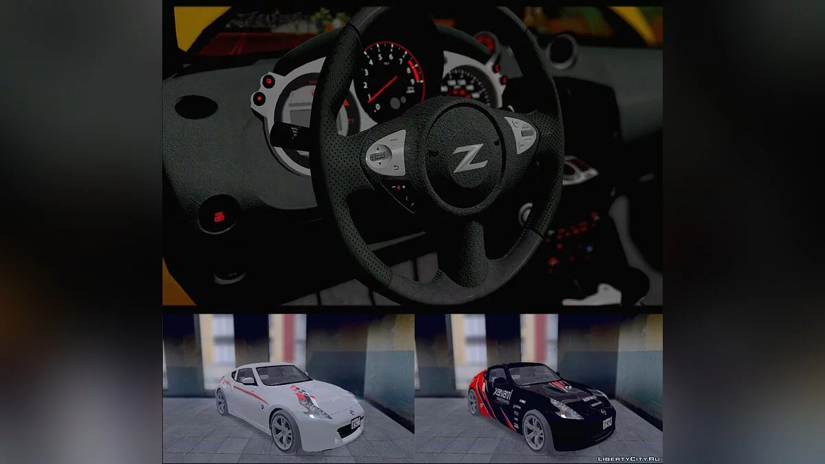 Nissan 370Z 2010 Ajustable / GTA San Andreas