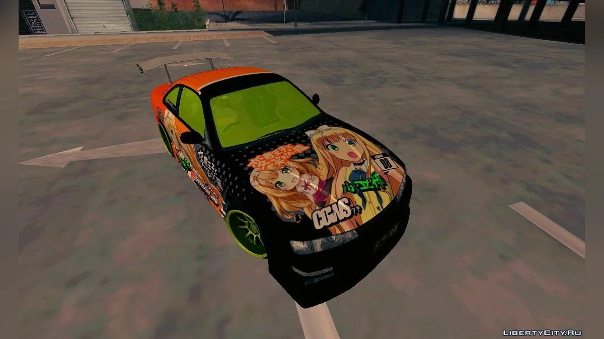 Nissan Silvia Vinyle / GTA San Andreas