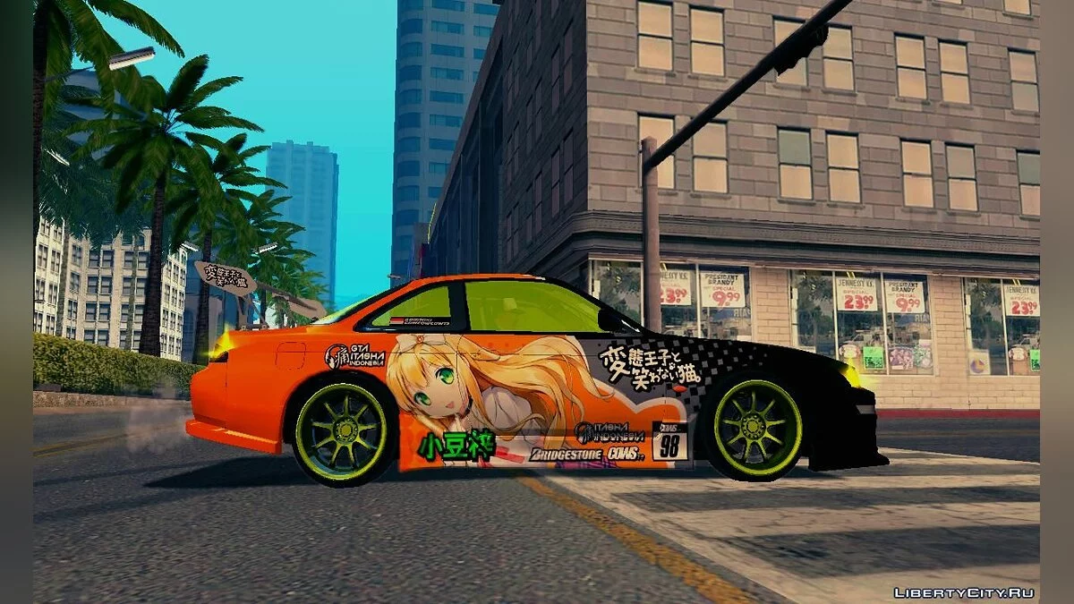 Nissan Silvia Vinyle / GTA San Andreas