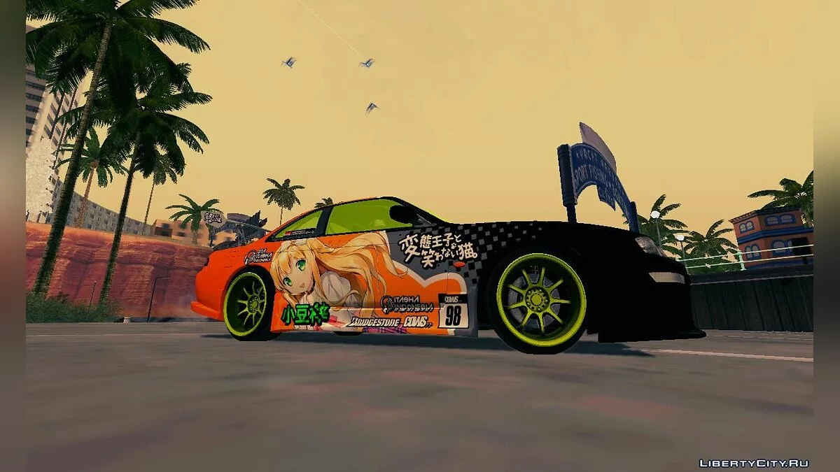 Nissan Silvia Vinyle / GTA San Andreas