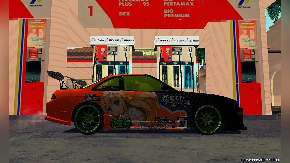 Nissan Silvia Vinyle / GTA San Andreas