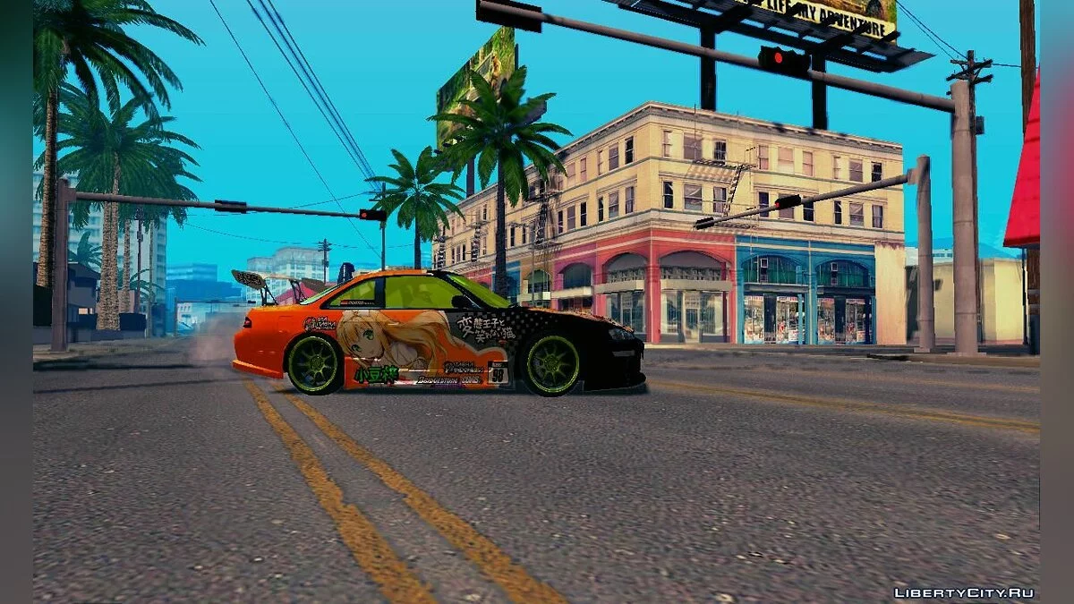 Nissan Silvia Vinyle / GTA San Andreas